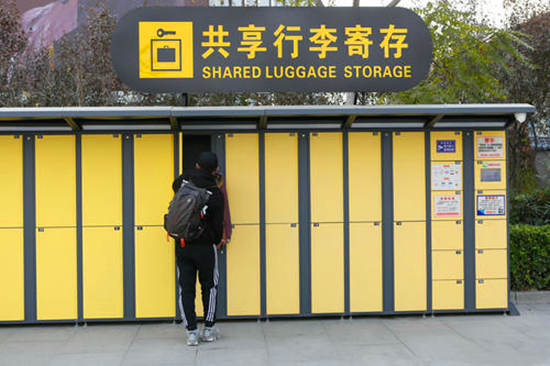 如何恢復(fù)電子存包柜的初始密碼