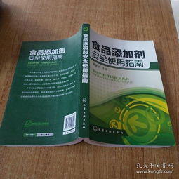 舊書網(wǎng)中的技術(shù)流轉(zhuǎn) 從“好運(yùn)書店”看孔夫子舊書網(wǎng)的技術(shù)轉(zhuǎn)讓生態(tài)
