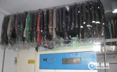 濟(jì)南十年干洗老店 技術(shù)與商機(jī)，只待有識(shí)之士