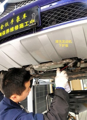 金鈑手汽車維修保養工廠之賓利添越維護保養 頂級豪華SUV的匠心守護